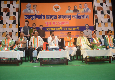 Yuva Morcah of (BJYM) 8- Bardowali Mondal of Agartala conducts a youth conference on self-reliance on November 16.